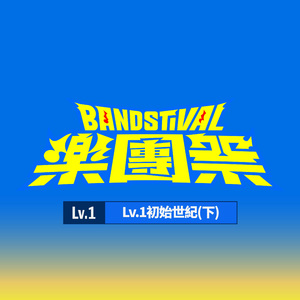 开心激情播播网
