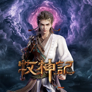 开心激情播播网
