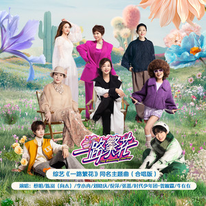 开心激情播播网
