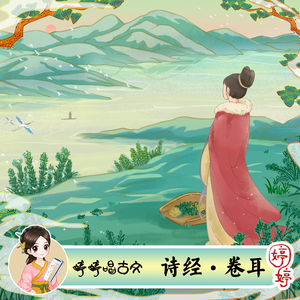 开心激情播播网
