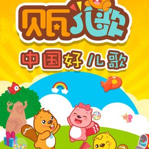 开心激情播播网
