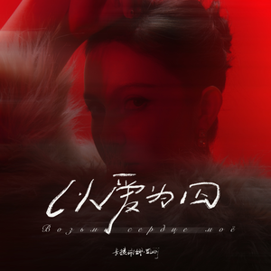 开心激情播播网
