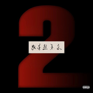 开心激情播播网
