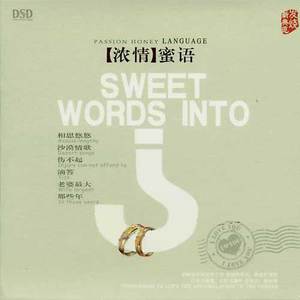 开心激情播播网
