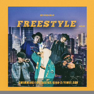 开心激情播播网
