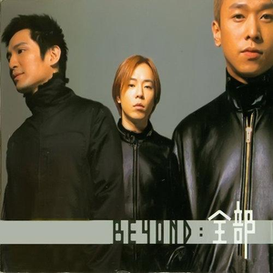 开心激情播播网
