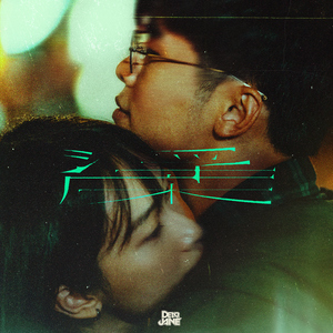 开心激情播播网
