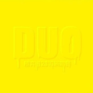 开心激情播播网
