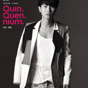 开心激情播播网
