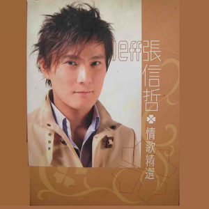 开心激情播播网
