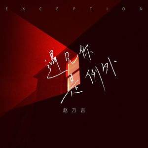 开心激情播播网
