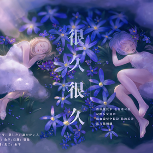 开心激情播播网
