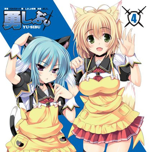 开心激情播播网
