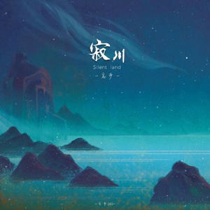 开心激情播播网
