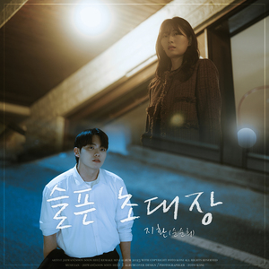 开心激情播播网
